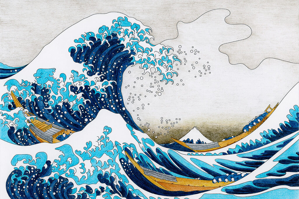 A large wave of water A large wave of water