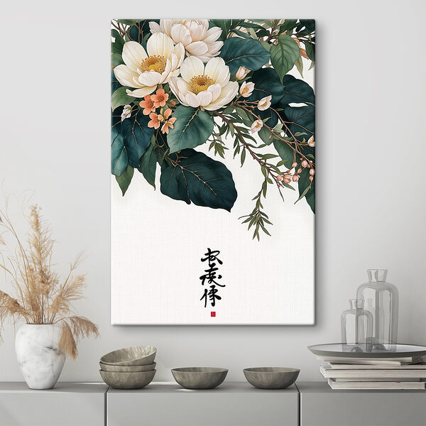 Quadri Un primo piano di fiori