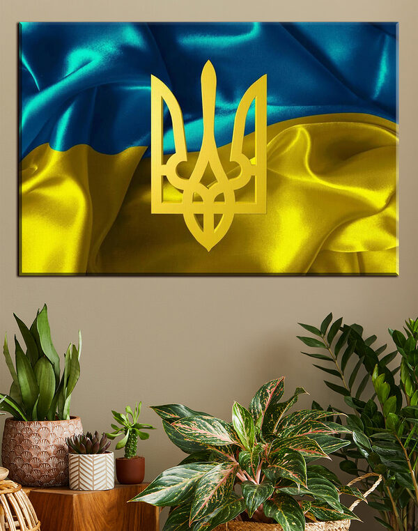Quadri Le vivaci bandiere dell'Ucraina sventolano