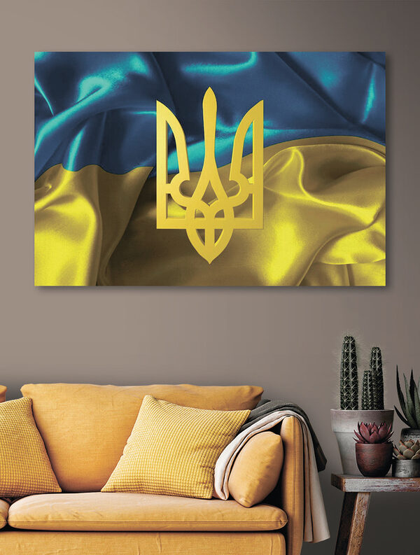 Ukraine's Vibrant Emblem Waves Ukraine's Vibrant Emblem Waves