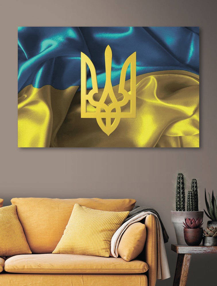Ukraine's Vibrant Emblem Waves Ukraine's Vibrant Emblem Waves