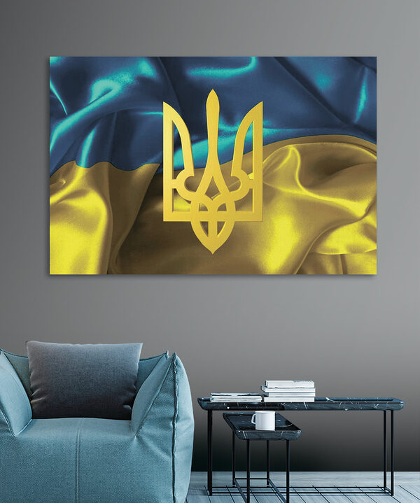 Ukraine's Vibrant Emblem Waves Ukraine's Vibrant Emblem Waves