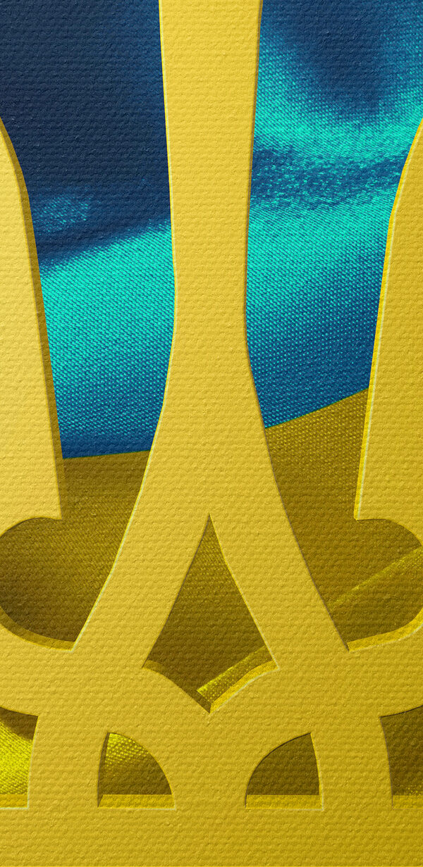 Ukraine's Vibrant Emblem Waves Ukraine's Vibrant Emblem Waves