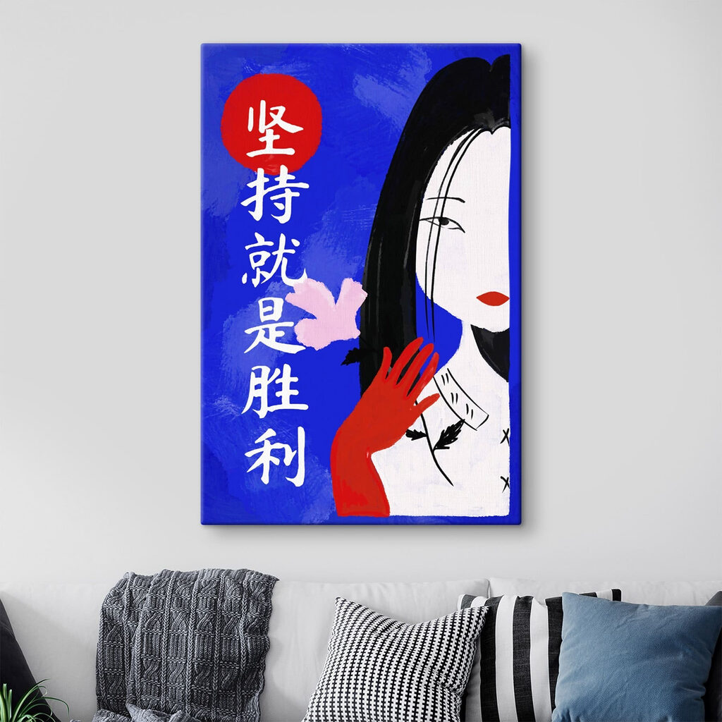 Painting of a woman with long black hair and red gloves