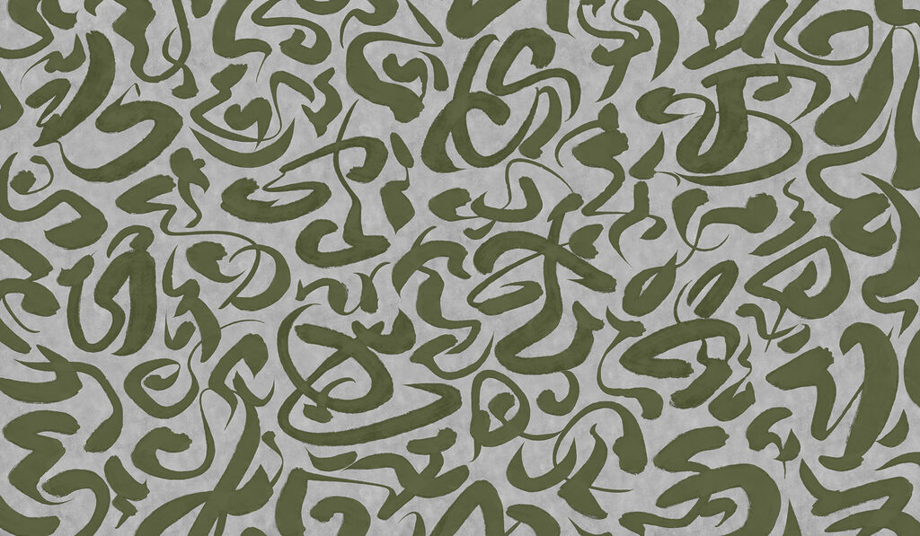 Carta da parati Motivo composto da linee verdi e grigie (COD: t01147v1)