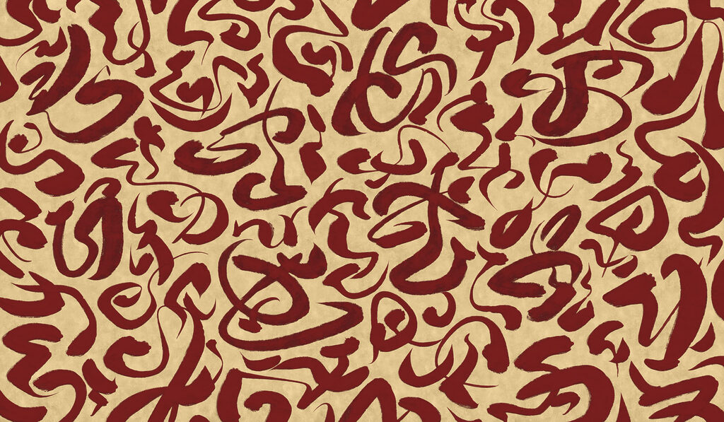 Carta da parati Motivo di linee rosse (COD: t01147v2)
