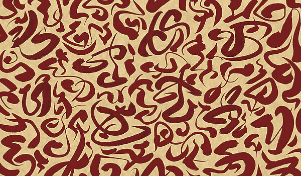 Carta da parati Motivo di linee rosse (COD: t01147v2)